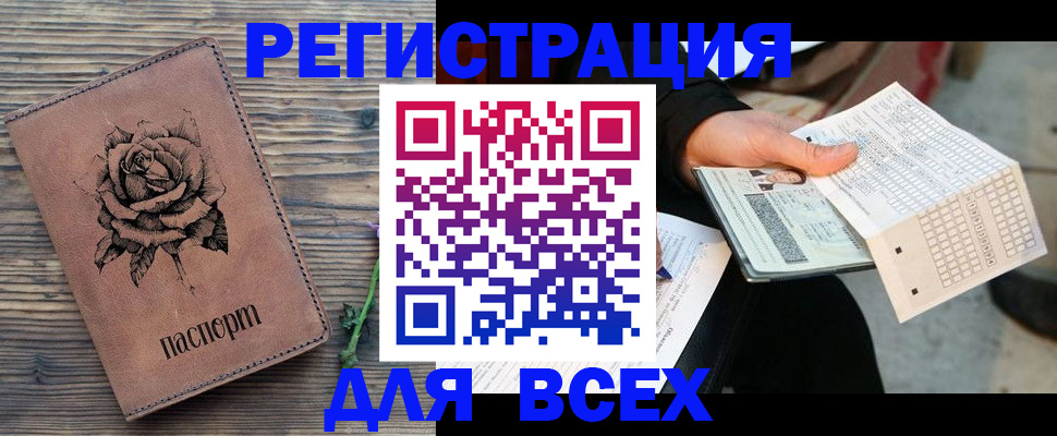 форма 3 в Строителе